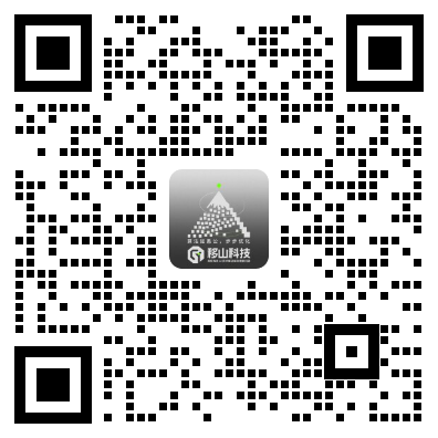 移山科技GEO白皮书微信二维码-扫码免费领取